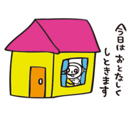 Kazuyuki Sakuma's Characters vol.1 sticker #1352781