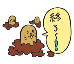 Kazuyuki Sakuma's Characters vol.1 sticker #1352786