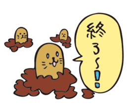 Kazuyuki Sakuma's Characters vol.1 sticker #1352786