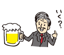 Kazuyuki Sakuma's Characters vol.1 sticker #1352788