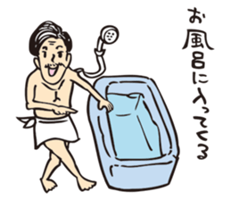 Kazuyuki Sakuma's Characters vol.1 sticker #1352789