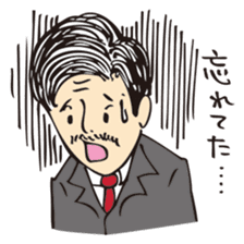 Kazuyuki Sakuma's Characters vol.1 sticker #1352790