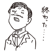 Kazuyuki Sakuma's Characters vol.1 sticker #1352791