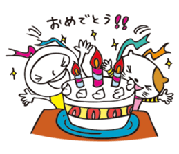 Kazuyuki Sakuma's Characters vol.1 sticker #1352792