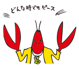 Kazuyuki Sakuma's Characters vol.1 sticker #1352794