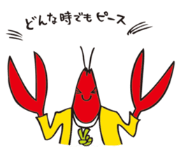 Kazuyuki Sakuma's Characters vol.1 sticker #1352794