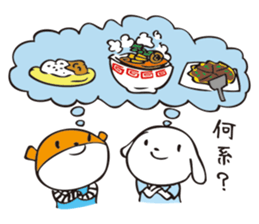 Kazuyuki Sakuma's Characters vol.1 sticker #1352795