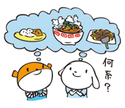 Kazuyuki Sakuma's Characters vol.1 sticker #1352795