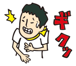 Kazuyuki Sakuma's Characters vol.1 sticker #1352796