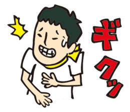 Kazuyuki Sakuma's Characters vol.1 sticker #1352796