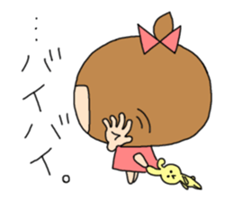 strange lovely girl Heko sticker #1352888