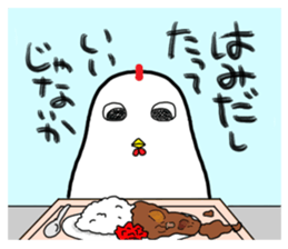 Tosaka no kimochi 2 sticker #1352962