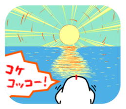 Tosaka no kimochi 2 sticker #1352965