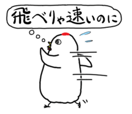 Tosaka no kimochi 2 sticker #1352966