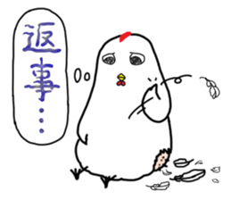 Tosaka no kimochi 2 sticker #1352969