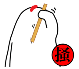 Tosaka no kimochi 2 sticker #1352975