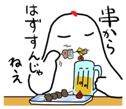 Tosaka no kimochi 2 sticker #1352977