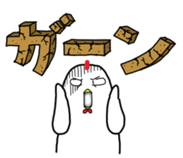 Tosaka no kimochi 2 sticker #1352979