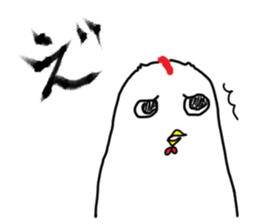 Tosaka no kimochi 2 sticker #1352980