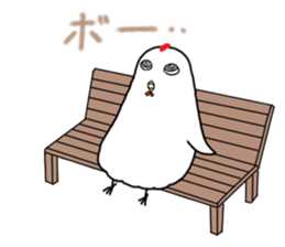 Tosaka no kimochi 2 sticker #1352981