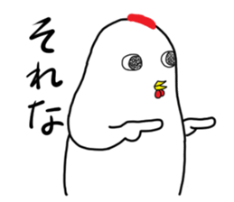 Tosaka no kimochi 2 sticker #1352984