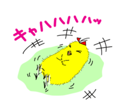 Tosaka no kimochi 2 sticker #1352986