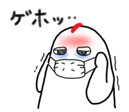 Tosaka no kimochi 2 sticker #1352992