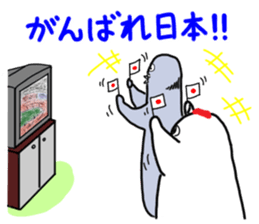 Tosaka no kimochi 2 sticker #1352996