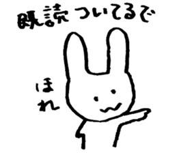 usa-tan sticker #1353005