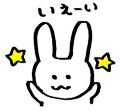 usa-tan sticker #1353019