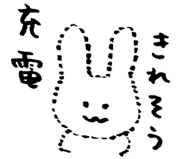 usa-tan sticker #1353021