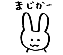 usa-tan sticker #1353035