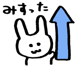 usa-tan sticker #1353038