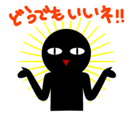 Blac-Kun sticker #1353043