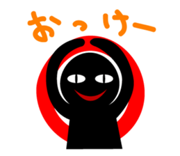 Blac-Kun sticker #1353047