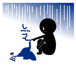 Blac-Kun sticker #1353049