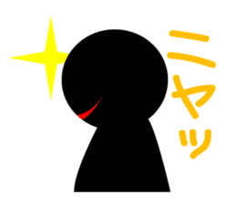 Blac-Kun sticker #1353054