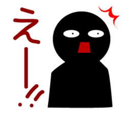 Blac-Kun sticker #1353055