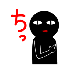 Blac-Kun sticker #1353059