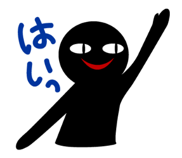 Blac-Kun sticker #1353063