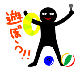 Blac-Kun sticker #1353068