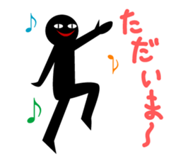 Blac-Kun sticker #1353075