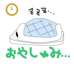 Blac-Kun sticker #1353080