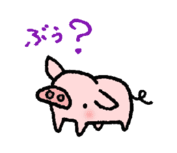 A small baby pig sticker #1353324