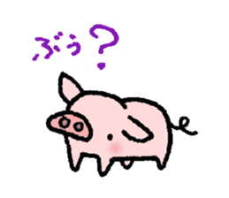 A small baby pig sticker #1353324