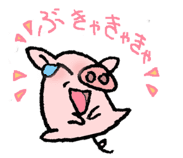 A small baby pig sticker #1353337