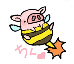 A small baby pig sticker #1353341