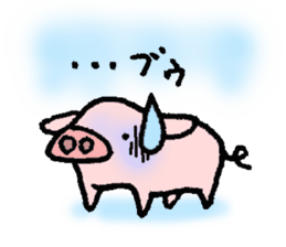 A small baby pig sticker #1353343