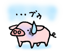 A small baby pig sticker #1353343