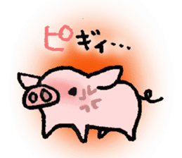 A small baby pig sticker #1353344